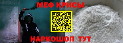 MDMA Premium VHQ Кингисепп