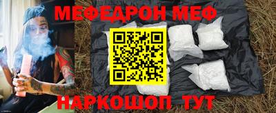 MDMA Premium VHQ Кингисепп