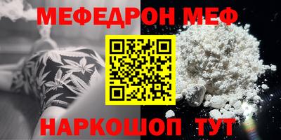 MDMA Premium VHQ Кингисепп