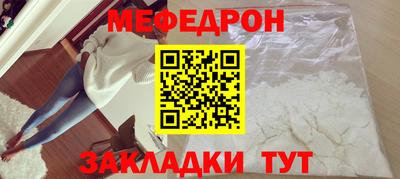 ALPHA PVP Кинель