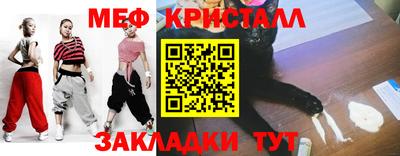 MDMA Premium VHQ Кингисепп