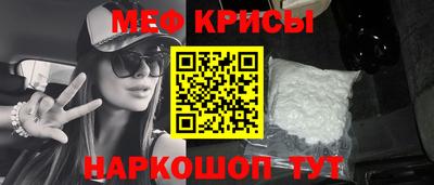 ALPHA PVP Кинель