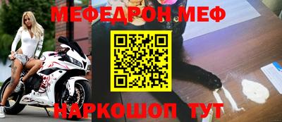 ALPHA PVP Кинель