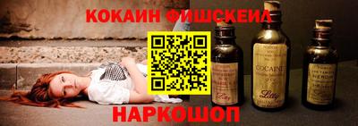 ALPHA PVP Кинель