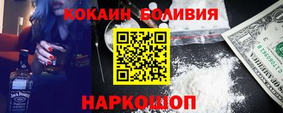 стафф Кимры