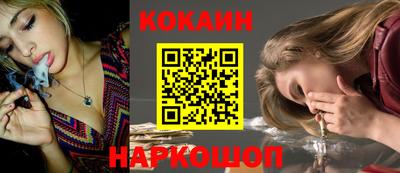 стафф Кимры