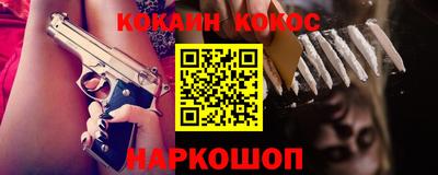 MDMA Premium VHQ Кингисепп