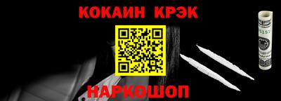 ALPHA PVP Кинель