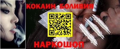ALPHA PVP Кинель