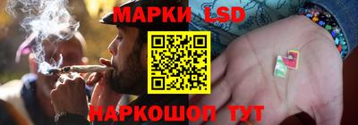 стафф Кимры