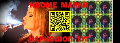 MDMA Premium VHQ Кингисепп