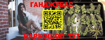 ALPHA PVP Кинель
