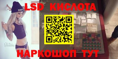 ALPHA PVP Кинель