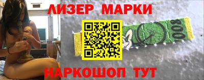 ALPHA PVP Кинель
