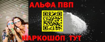 MDMA Premium VHQ Кингисепп