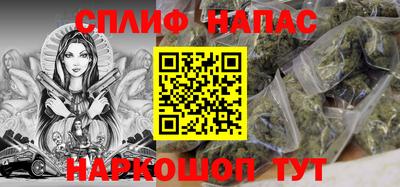 ALPHA PVP Кинель