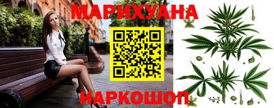 стафф Кимры