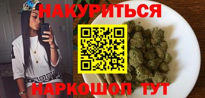 ALPHA PVP Кинель
