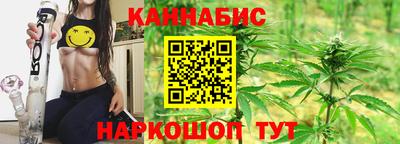стафф Кимры