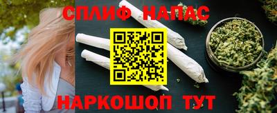 стафф Кимры