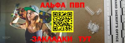 MDMA Premium VHQ Кингисепп