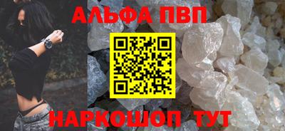 стафф Кимры