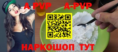 MDMA Premium VHQ Кингисепп