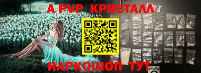 MDMA Premium VHQ Кингисепп