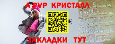 MDMA Premium VHQ Кингисепп