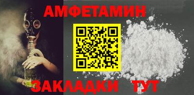 MDMA Premium VHQ Кингисепп