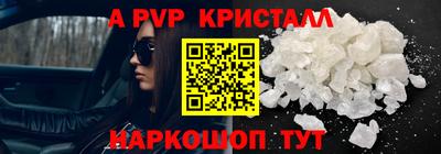MDMA Premium VHQ Кингисепп