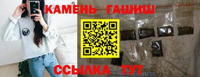 MDMA Premium VHQ Кингисепп