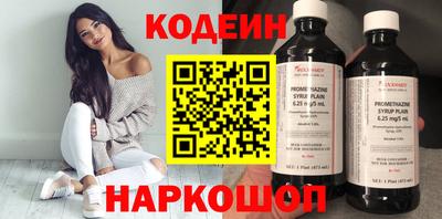 ALPHA PVP Кинель