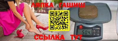 стафф Кимры