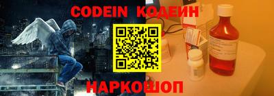 MDMA Premium VHQ Кингисепп