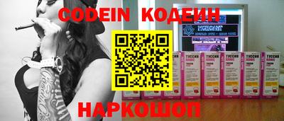 MDMA Premium VHQ Кингисепп