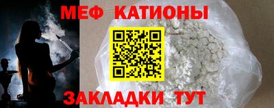 ALPHA PVP Кинель