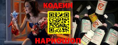 ALPHA PVP Кинель