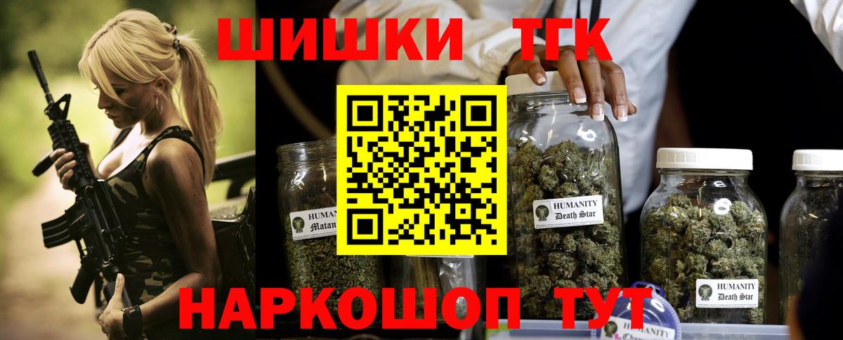 Конопля VHQ Сорочинск
